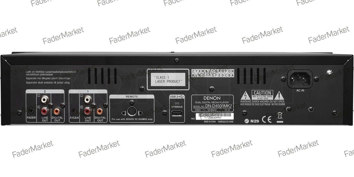 Denon DJ D4500 MK2