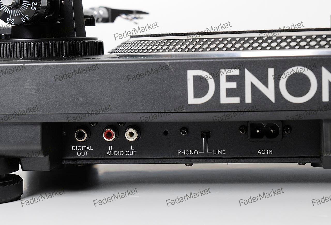 Denon DJ DP-DJ150