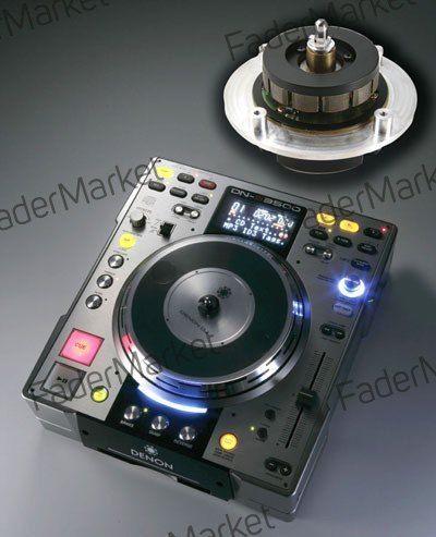 Denon DJ S3500
