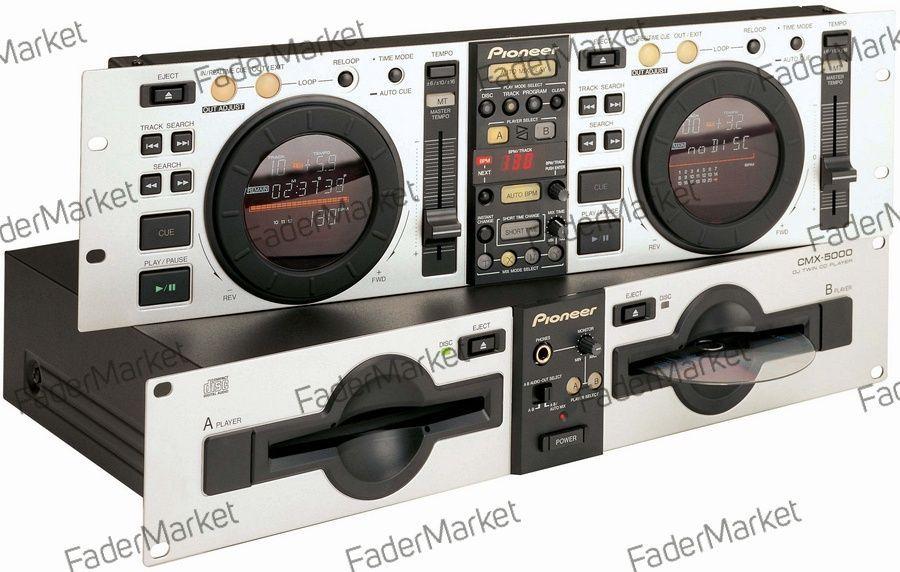 Pioneer Dj CMX-5000