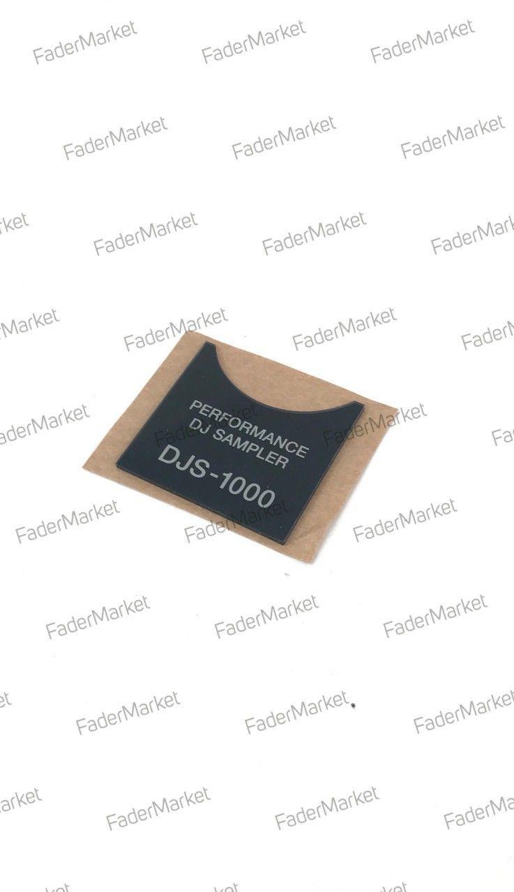 Часть панели дисплея DAH3164 для Pioneer