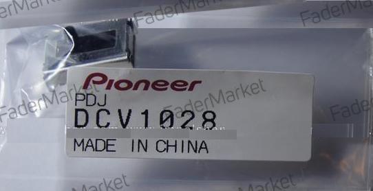 Фейдер DCV1028 для Pioneer