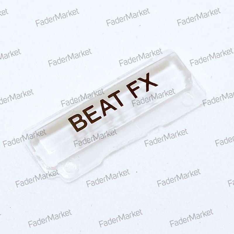 Светорассеивающая линза "Beat FX" DNK6517 для Pioneer